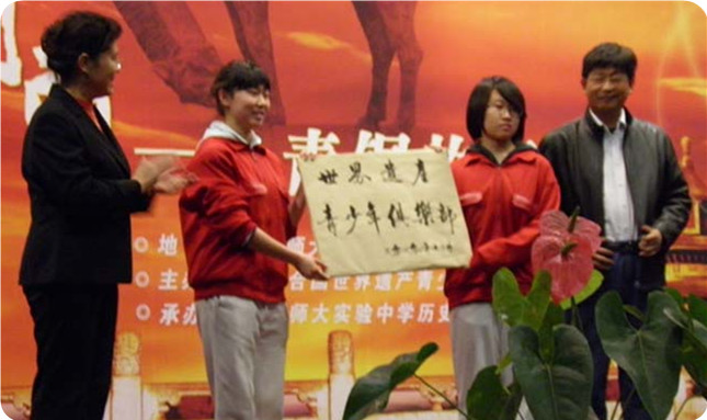 “文化遗产”俱乐部成立学生发言稿